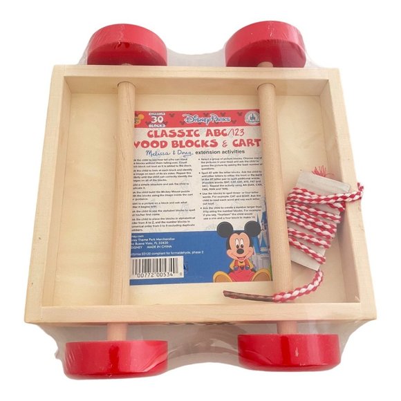 Disney Parks Classic Wood ABC 123 Blocks and Cart - Picture 8 of 9